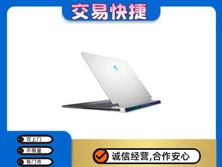 烟台市栖霞家电回收电脑.jpg
