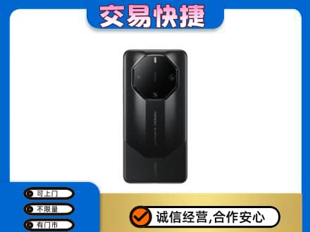 烟台市栖霞家电回收手机.jpg