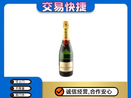 烟台市栖霞回收名仕