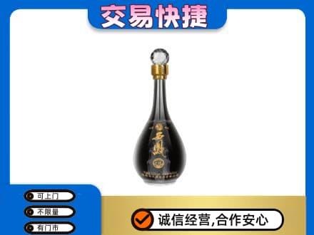 烟台市栖霞名酒回收西凤酒2.jpg